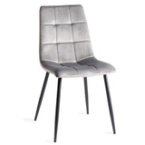 Bentley Designs Mondrian Dining Chairs (Pair)