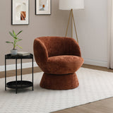 Kyoto Tulip Swivel Accent Chair